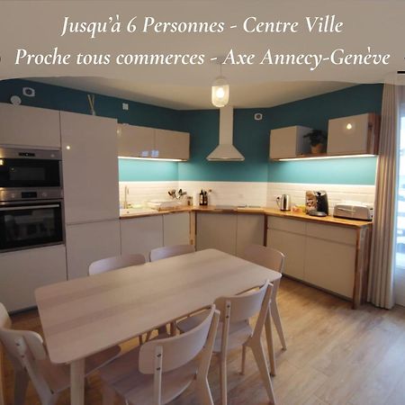 L'Ecrin Connecte-Axe Annecy-Geneve-Wifi-Confort Cruseilles Buitenkant foto